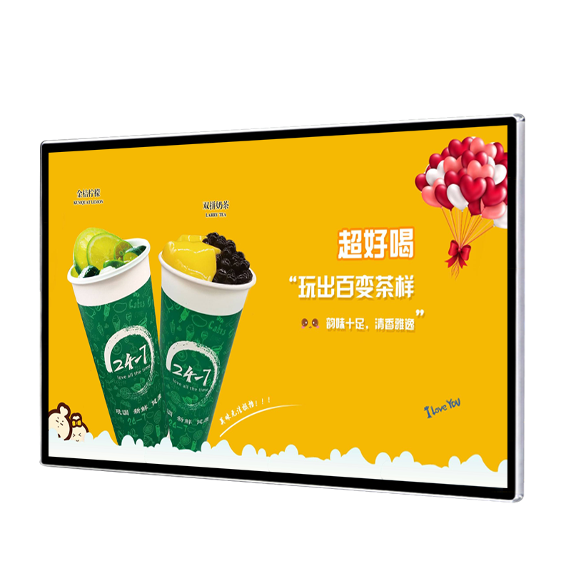 網絡版廣告機 網絡版廣告機