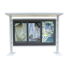 戶(hù)外三屏閱報(bào)欄