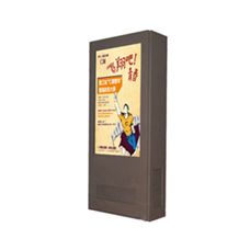 戶(hù)外雙面廣告機(jī)